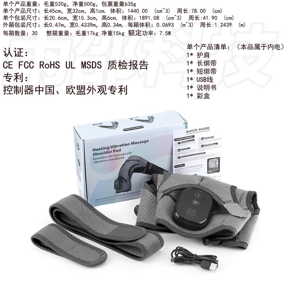 The Ning 021 Ergonomic Shoulder Vibration Massager
